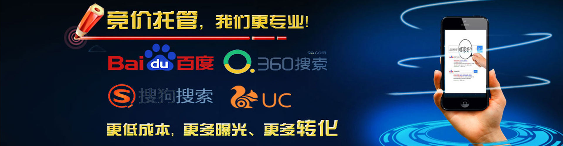 阿克塞sem怎么做